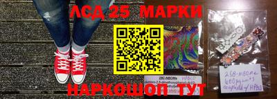 шишки Балаково