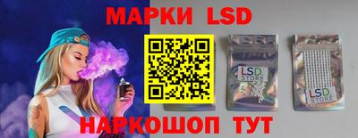 шишки Балаково