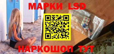шишки Балаково