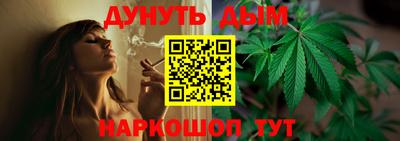 ПСИЛОЦИБИНОВЫЕ ГРИБЫ Балахна