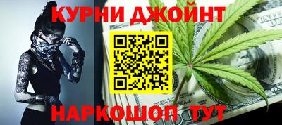 ПСИЛОЦИБИНОВЫЕ ГРИБЫ Балахна