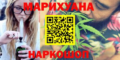 ПСИЛОЦИБИНОВЫЕ ГРИБЫ Балахна