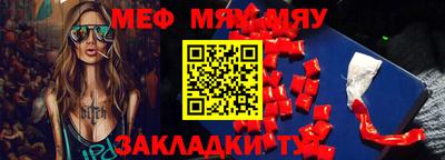 ПСИЛОЦИБИНОВЫЕ ГРИБЫ Балахна