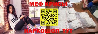 соль курить ск Балашиха